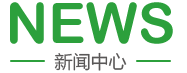 小骚逼想吃大鸡巴想挨操啊视频